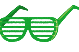 色眼鏡 とは 意味と語源 英語表現 類義語 使い方の例文 三字熟語 Com