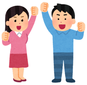 「精一杯」とは？意味と語源、使い方の例文【類義語・英語表現】 | 三字熟語.com